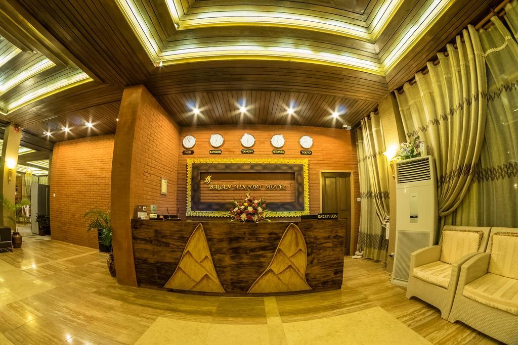 Bagan Landmark Hotel Nyaung-U المظهر الخارجي الصورة